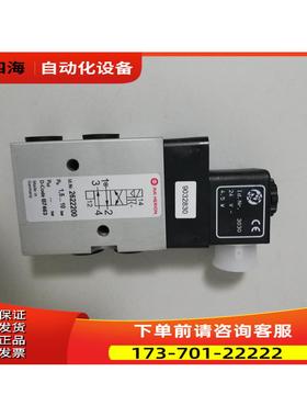 2622000IMI HERION电磁阀2622200，2622001 诺冠2621000【议价】