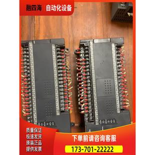 E60DR PLC 议价 CP1E