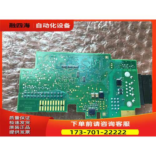 OPTE3 伟肯VACON变频器IO端子板PC01294D配件 【议价】