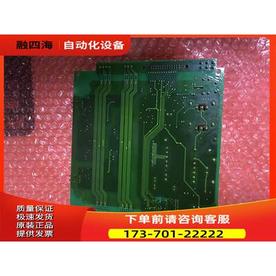 VACON伟肯变频器电源板 493J PC00234I 性能 负载 【议价】