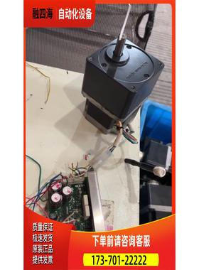 东电机PK296A2-SG18 器CSD2130【议价】