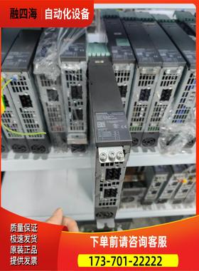 6SL3120-2TE13-0AA3双轴3A器【议价】