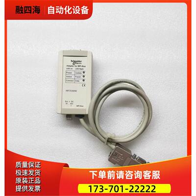 XBTZG9292【议价】