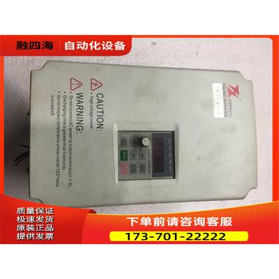 富菱变频器 DZB200B003.7L2DK 3.7KW 220V 已【议价】