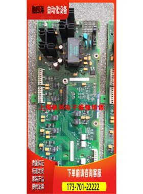 MM440变频器电源板 18.5 22 30 A5E00430139【议价】