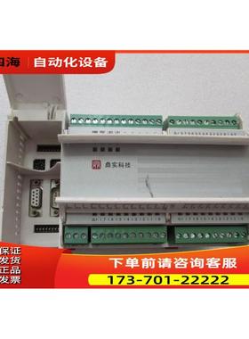 PI0--AI8DI16D08 一台重量1.7斤 在2-4【议价】