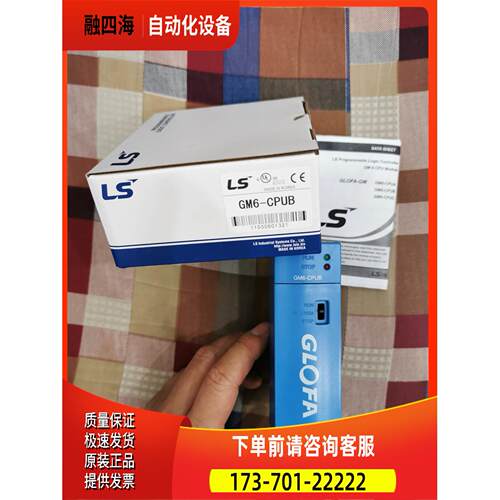 G6F-AD2A/DA2V/TC2A/POPA/HD1A/HO1A GM6-A/C/B LG LS