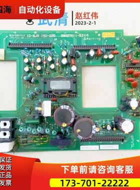 ID-SJ3 150-220 2B027011-4日立变频器SJ300-15-18.5-22KW电源板