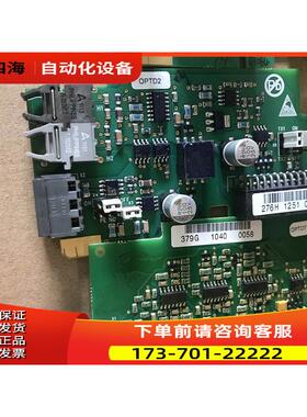 伟肯变频器主板IO卡通讯卡OPTA1 OPTD2 OPTA2 伟肯各IO卡 询【议