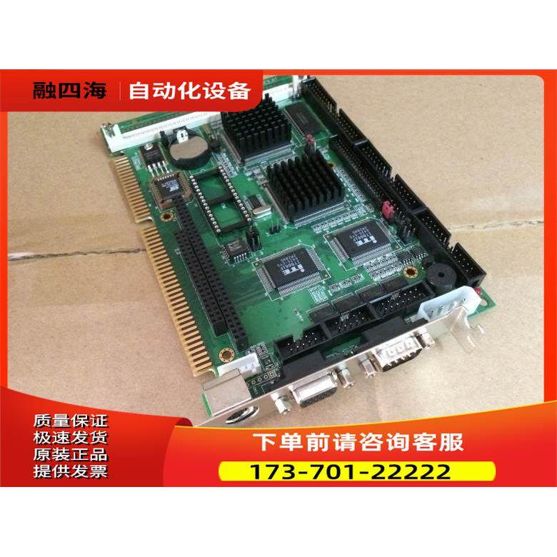 台湾研扬工控板SBC-357/4M REV.A1 386半长卡 【议价】,电脑硬件/显示器/电脑周边,其它电脑周边,淘宝优惠券,粉丝福利购,淘宝优惠卷