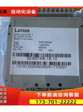 Lenze伦茨EMZ9374IB通讯模块D-31855 【议价】