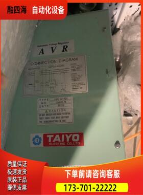 AVR ASC-32-4Z4【议价】