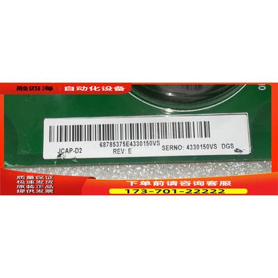ABB变频器JCAP-D2 【议价】