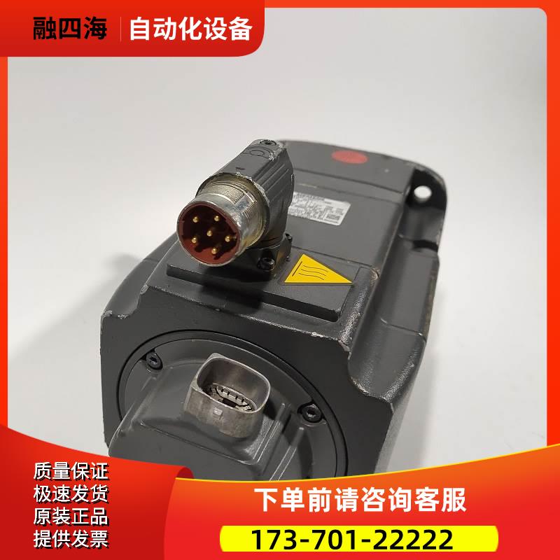 1FK7062-2AF71-1RB0 ，伺服电机 【议价】