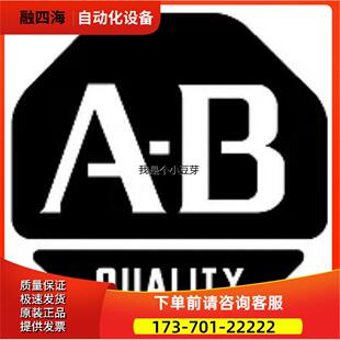 议价 F625NBA 150