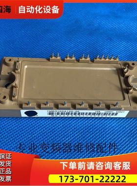 7MBR10SA120-50ABB新机器改装上MUBW10-12和BSM10GP120【议价】