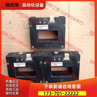 议价 200 MSN590V4B15G 变频器电流传感器HC