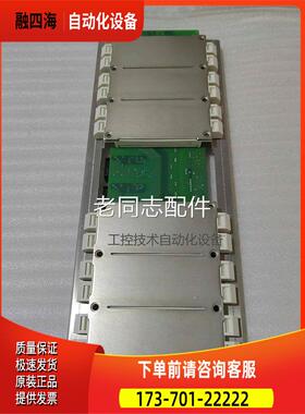 A5E00714561板IGD触发板FS300R12KE3-S1带模块【议价】