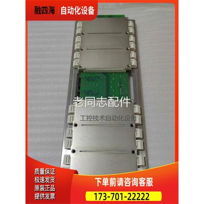 A5E00714561板IGD触发板FS300R12KE3-S1带模块【议价】