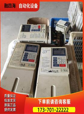 安川G7变频器CIMR-G7B43P7，3.7kw 38【议价】