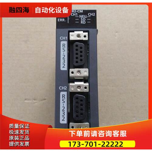 LD75P4-CM LX42C4-CM LY42NT1P-CM LJ71C24-R2-CM/L6EC【议价】
