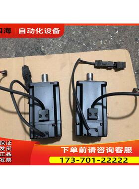 电机ECMA-C20807RSECMA-C30
