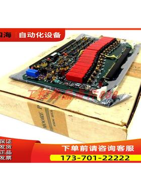 Acromag 15494-19 PC BOARD 1018-389D 1549419 15494-93-5 【议