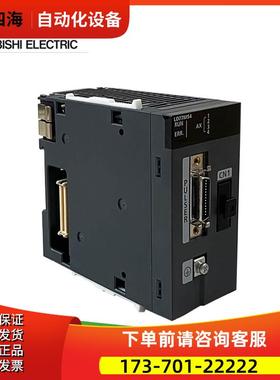 L系列电源模组 L61P-CM L63P-CM L63SP-CM PLC控制器【议价】