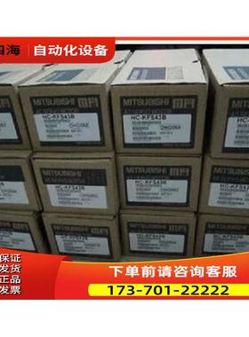 伺HG-SN102J-S100 52J HF-SN152J 202J 302BJ-S1【议价】