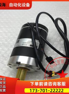 MOTEC直流减速电机DSEM-G4860R096200N 9.6Nm 200rpm 【议价】
