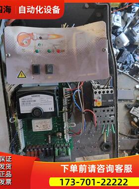 燃烧器控制器，LME22.331C2，带百得控制板 ，【议价】