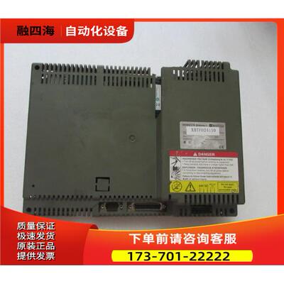 XBTF024110 一台重量1·3公斤 5-2出【议价】