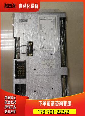 ABB喷涂机器人通讯板AEXB-02 3HNE06225-1【议价】