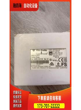 MSR131RTP 440R-C23139 ABAl【议价】