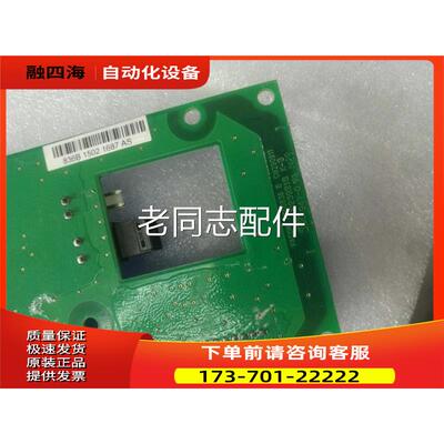 伟肯 AB变频器通迅板836B 光纤板PC00836B 336B PC00336【议价】