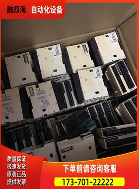 plc TM2Ddi8dt TM2DDI16DT便宜处【议价】