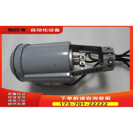 电动温控阀 蒸汽阀 SKD62 一台重量3&middot;7公斤 10-5出【议价