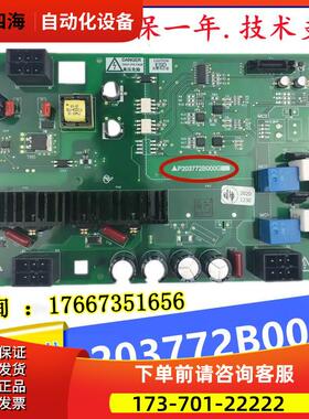 电梯LEHY-III用B1板P203772B000G21G01G02G22【议价】