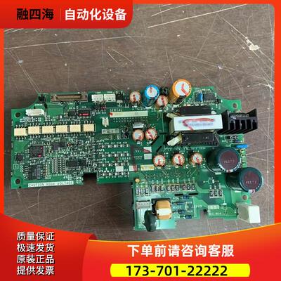 变频器A700 FR-A740-5.5KW-CHT主电源板板BC186A697G52【议价】