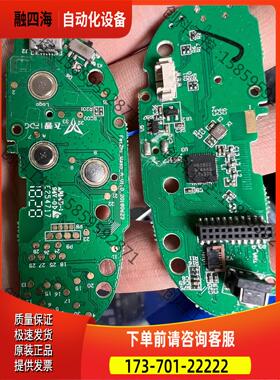 N51802板.453张，价906【议价】