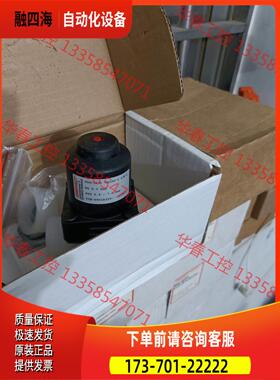 盖米PVDF，PP气动隔膜阀，d20DN15，常闭型【议价】