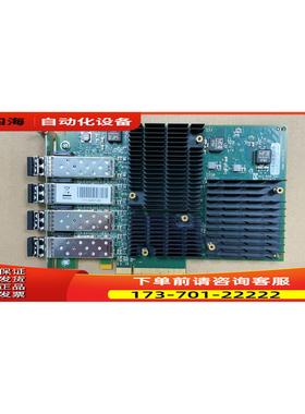 / Emulex LPE16004【议价】