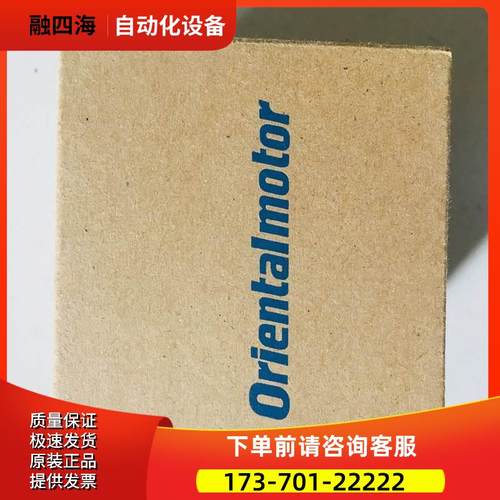 东方3GN15KF【议价】