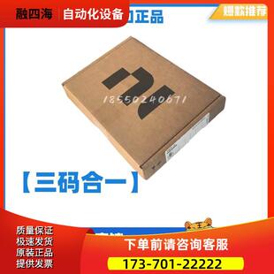 数据采集卡 6232 多I 议价 PCI