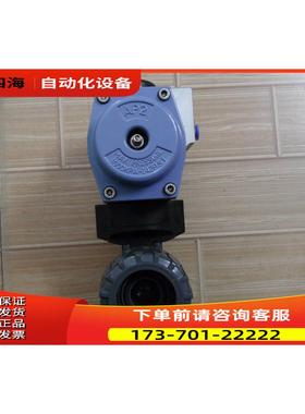 宝德BURKERT执行器AP2BDA0BX2XIS DN25 32-1