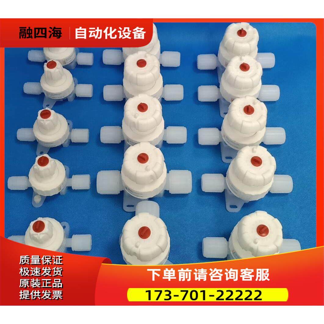 PFA手动阀 隔膜阀 GEMU隔膜手动阀【议价】