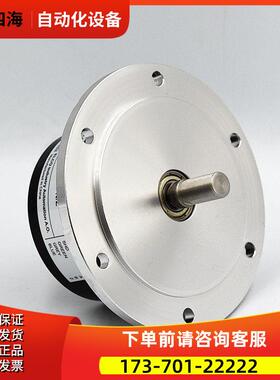 旋转编码器EL111024Z8/24L11X3MR 1000 360 600【议价】