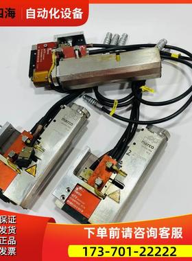 tdv/db3/tc013 mtv/ddl/h marco马可压电喷射阀套装 【议价】