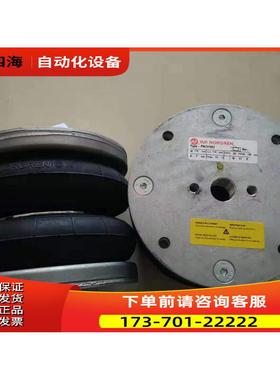 M/31061NORGREN皮囊气缸M/31062 PM/31081 PM/31042诺冠气动【议
