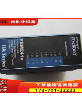 FOXBORO 福克斯波罗 FCM241C 在3-3出【议价】